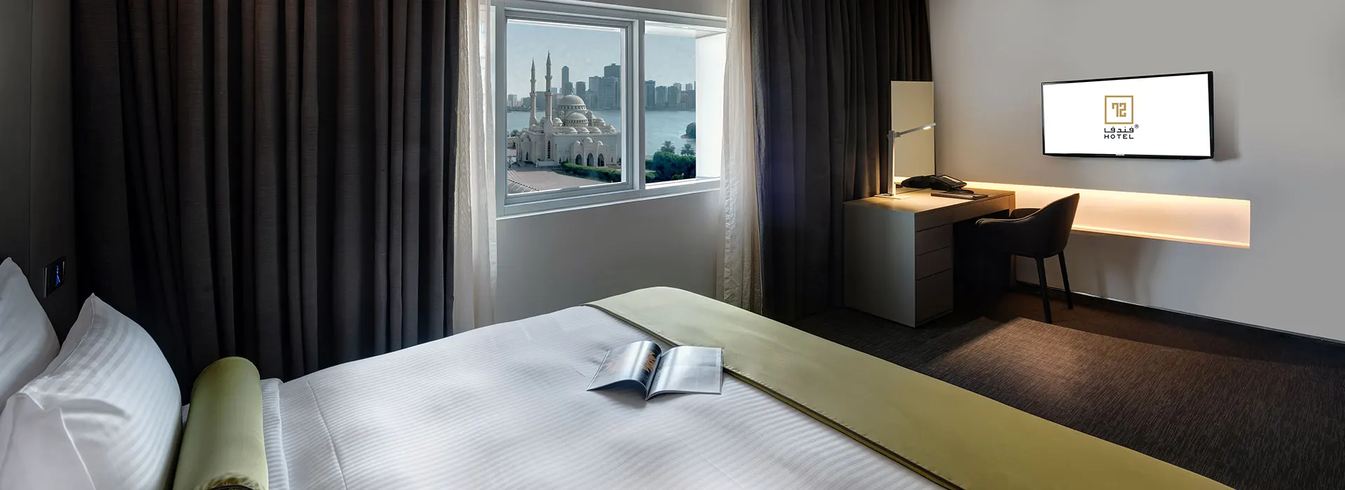 Best 5 Star Hotel in Sharjah